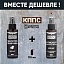 Удалитель ржавчины КППС SPRAY (110мл) + АНТИСКОТЧ удалитель наклеек КППС SPRAY (110 мл)